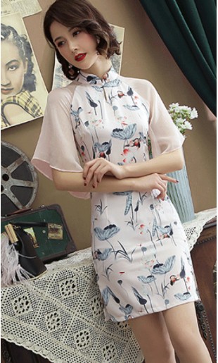 Alia "A" Cheongsam